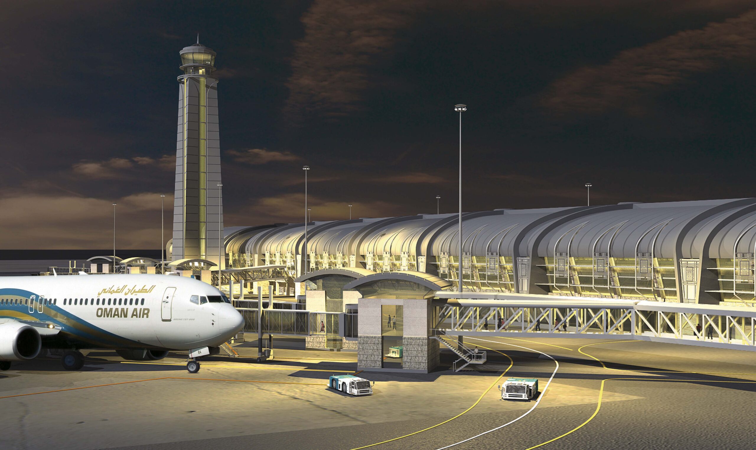 Refsheet Muscat Airport mainimg scaled
